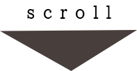 ストック∞ サイト下へ進む